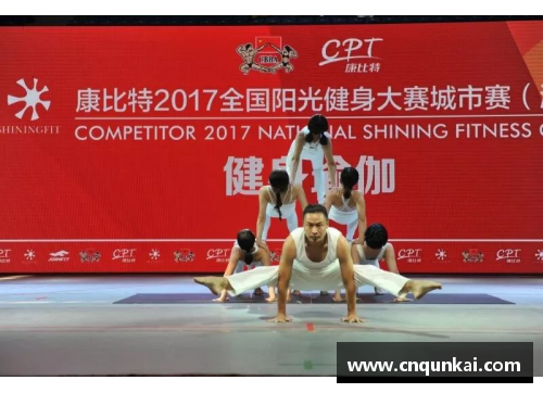 太阳成集团tyc7111cc青少年体育培训：健康成长之路