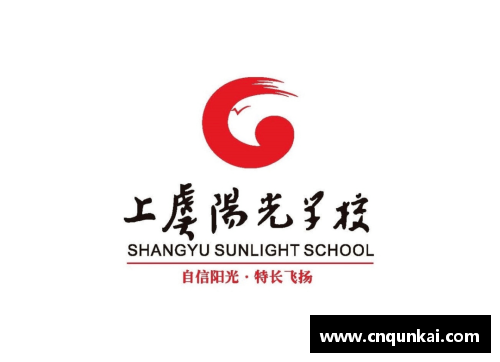 太阳成集团tyc7111cc勇往直前：林敢不惧风水，直冲争强的桥梁 - 副本