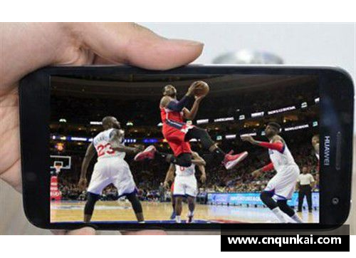 观看NBA免费直播的最佳网站推荐