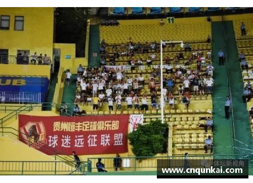 太阳成集团tyc7111cc国内足球大赛：追随球队的胜利之路 - 副本